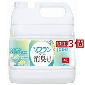 レノア 超消臭1WEEK 柔軟剤 やさしく香る超消臭 フレッシュソープ