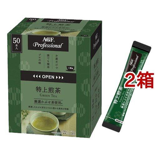 AGF プロフェッショナル 特上煎茶 1杯用 ( 50本入*2箱セット )/ AGF Profess...