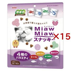 チャオ ちゅ〜るビッツ まぐろ・かつおバラエティ ( 12g*15袋入