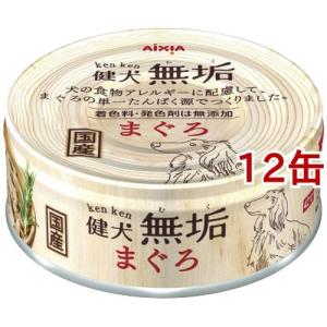 k/d 缶詰 シチュー チキン&野菜入り 腎臓ケア 猫用 特別療法食