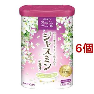 クナイプ グーテナハト バスソルト ホップ＆バレリアンの香り ( 850g