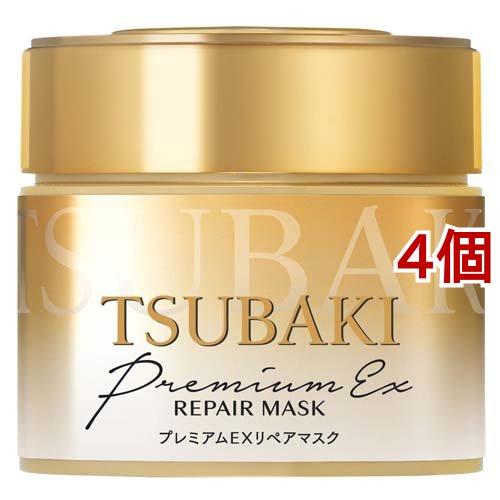 ツバキ(TSUBAKI) プレミアムEXリペアマスク(ヘアパック) ( 180g*4個セット )/ ...