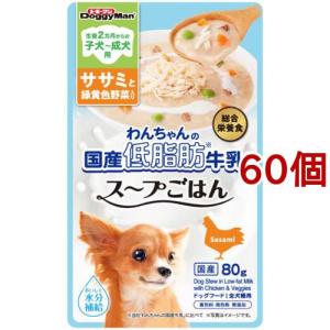 犬猫用 デンタルバイオ ( 100粒 )/ 共立製薬 : 爽快ドラッグ - 通販