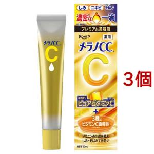 エリクシール モイストイン クレンズ 洗顔料 エイジングケア まつエク