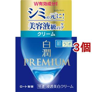 資生堂 プリオール リッチ美活クリーム ( 40g )/ プリオール(PRIOR