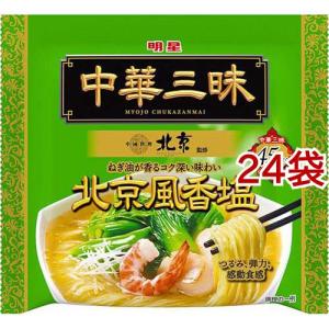 中華三昧 明星食品 榮林 酸辣湯麺 103g×12個入｜ 送料別 : 味園