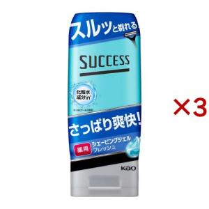 デオナチュレ 直ヌリジェル石けん　3０本 デオナチュレ 直ヌリジェル石けん ( 175g*3個セット )/ : 爽快ドラッグ