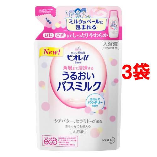 ビオレｕ角層まで浸透バスミルクパウダリーな香りつめかえ用 ( 480ml×3袋セット )/ ビオレU...