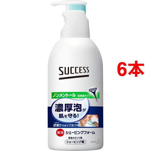 サクセス 薬用シェービングフォーム ノンメントール ( 250g*6本セット )/ サクセス