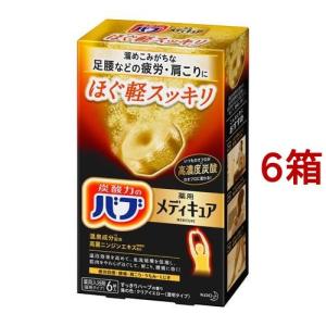 バブ メディキュア 発汗リフレッシュ浴 ( 6錠入 )/ : 爽快ドラッグ