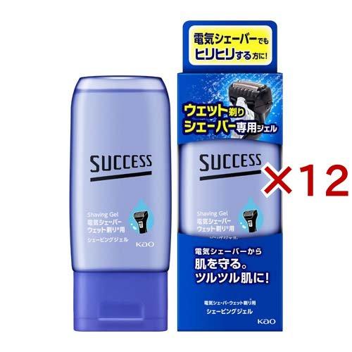 サクセス ウェット剃りシェーバー専用ジェル ( 180g*12本セット )/ サクセス