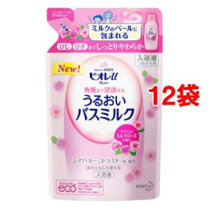 ビオレｕ角層まで浸透バスミルクミルクローズの香りつめかえ用 ( (480ml)*12袋セット )/ ビオレU(ビオレユー)｜soukai