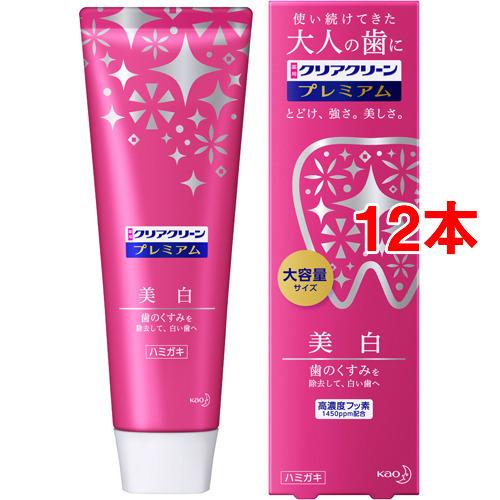 クリアクリーン プレミアム 美白 160g ( 160g*12本セット )/ クリアクリーン