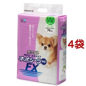 ベッツセレクション ウサギ用 ライフケア ( 90g )/ : 爽快ドラッグ