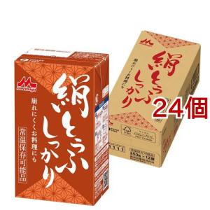 伊藤園 チチヤス ミルクコーヒー 紙パック ( 200ml×24本 )/ : 爽快