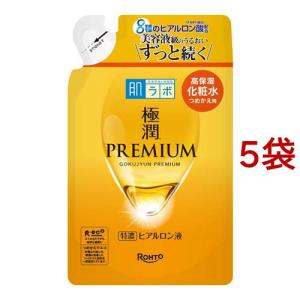 資生堂 オイデルミンG オイデルミン(L) ( 200ml )/ オイデルミン