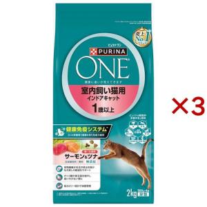 計13.2kgピュリナワン 避妊・去勢猫の体重ケア サーモン & ツナ フード ピュリナワン キャット ドライ 避妊・去勢した猫の体重ケア サーモン