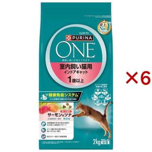 ピュリナワンキャット 美味を求める成猫用1歳以上チキン ( 4袋入×3