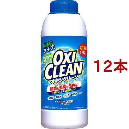 オキシクリーン ( 500g*12本セット )/ オキシクリーン(OXI CLEAN)