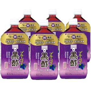 SP 国産黒酢にんにく ( 64球 )/ ユウキ製薬(サプリメント) : 爽快