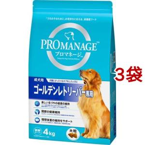 エコ・クリーンリター ( 30L )/ SANKO(三晃商会) : 爽快ドラッグ