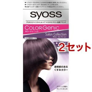 スティーブンノル モイスチュアソフニング エマルジョン モイスチュア