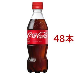 コカ・コーラー コカ・コーラ ( 500ml*48本 )/ コカコーラ(Coca-Cola) 炭酸飲料