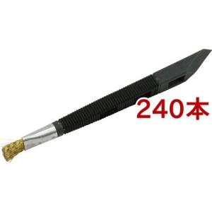 SK11 スクレーパー付ハンドブラシ ハケ型 真...の商品画像