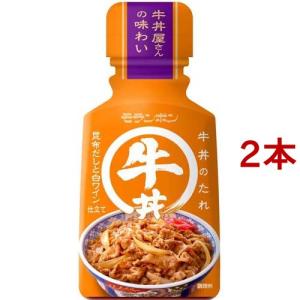 北海道 白粒みそ ( 1kg )/ トモエ 大容量 業務用 味噌漬け 味噌汁 田楽