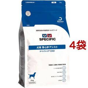 スペシフィック CKD 犬用 腎心肝アシスト 2kg