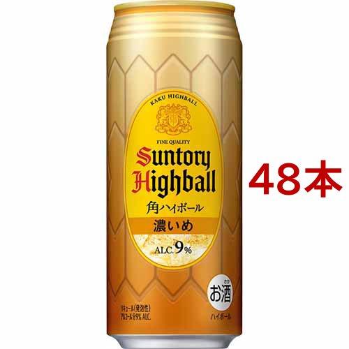 サントリー 角ハイボール 濃いめ ( 500ml*48本セット )/ サントリー ( 角瓶 角ハイ ...