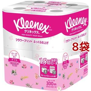 プレミアムトイレットペーパー ネピア プレミアムソフト トイレットペーパー ダブル 日本の美 桜柄 無