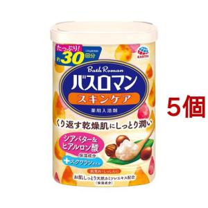 温素 澄明の湯 入浴剤 お風呂 温泉成分 ヒノキ風呂の香り とろとろの湯