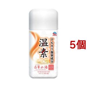 リラク泉 ゲルマバス バケツサイズ ( 500g )/ 入浴剤 ) : 爽快ドラッグ