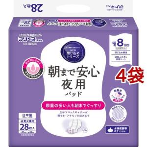 ナチュラ 夜つけて朝あんしん 吸水パッド 33cm 180cc ( 22枚入×5セット