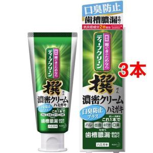 ユンケルローヤルD2 ( 50ml*20本セット )/ ユンケル : 爽快ドラッグ