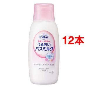 ビオレｕ角層まで浸透バスミルクパウダリーな香り本体 ( 600ml*12本セット )/ ビオレU(ビオレユー)｜soukai