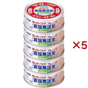 鯖トマト煮 九州旬のさば ( 150g*6缶セット ) : 爽快ドラッグ - 通販
