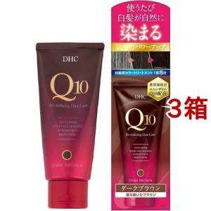 DHC DHC Q10プレミアムカラートリートメント(白髪用) ダークブラウン