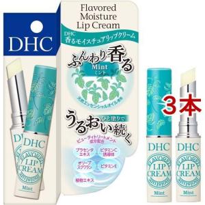 SELLA(セラ) プレミアムNanoクレンジングバー ( 100g*3コ入 ) : 爽快