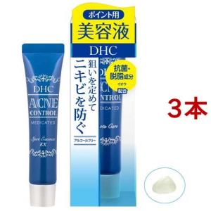 DHC 薬用アクネコントロール スポッツエッセンスEX ( 15g*3本セット )/ DHC｜soukai