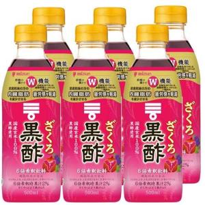 ユンケルローヤルD3 ( 10本入×2セット(1本50ml) )/ ユンケル 栄養