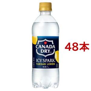訳あり)コカ・コーラ ( 300ml*24本入 )/ コカコーラ(Coca-Cola) 炭酸