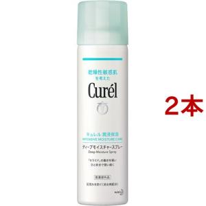 Kao（花王） キュレル 乳液 ( 120ml )/ キュレル ( キュレル 乾燥肌