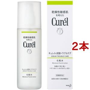 ムサシノ製薬 フタアミンhiローション 120ml : コスメビレッジ - 通販