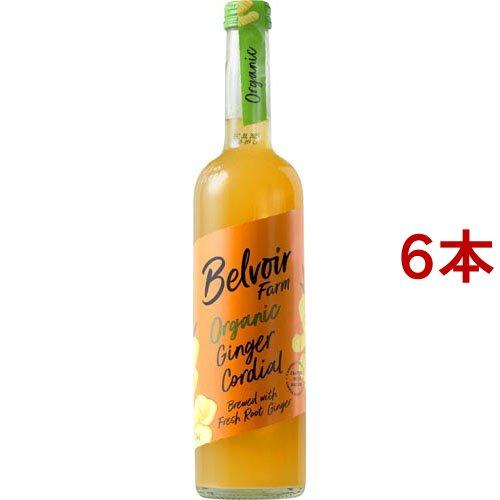 ユウキ食品 オーガニックコーディアルジンジャー ( 500ml*6本セット )/ 有機コーディアル ...