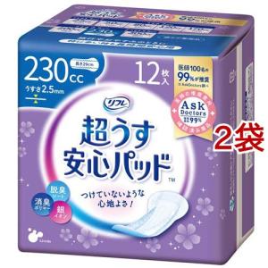 リフレ 超うす安心パッド 300cc まとめ買いパック【リブドゥ】 ( 20枚