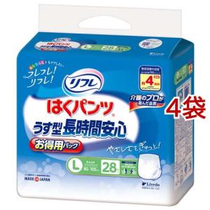 リフレ はくパンツ うす型 長時間安心 L【リブ...の商品画像