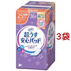 リフレ 超うす安心パッド 多い時も安心用 120cc まとめ買いパック