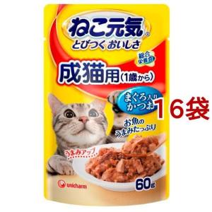 ユニチャーム ねこ元気パウチ 総合栄養食 成猫用（1歳から） ささみ